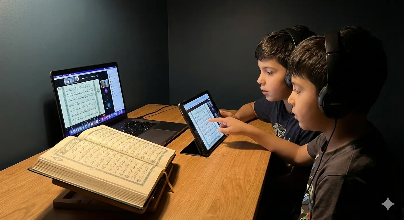 أفضل أكاديمية للقرآن الكريم واللغة العربية في الإمارات العربية المتحدة