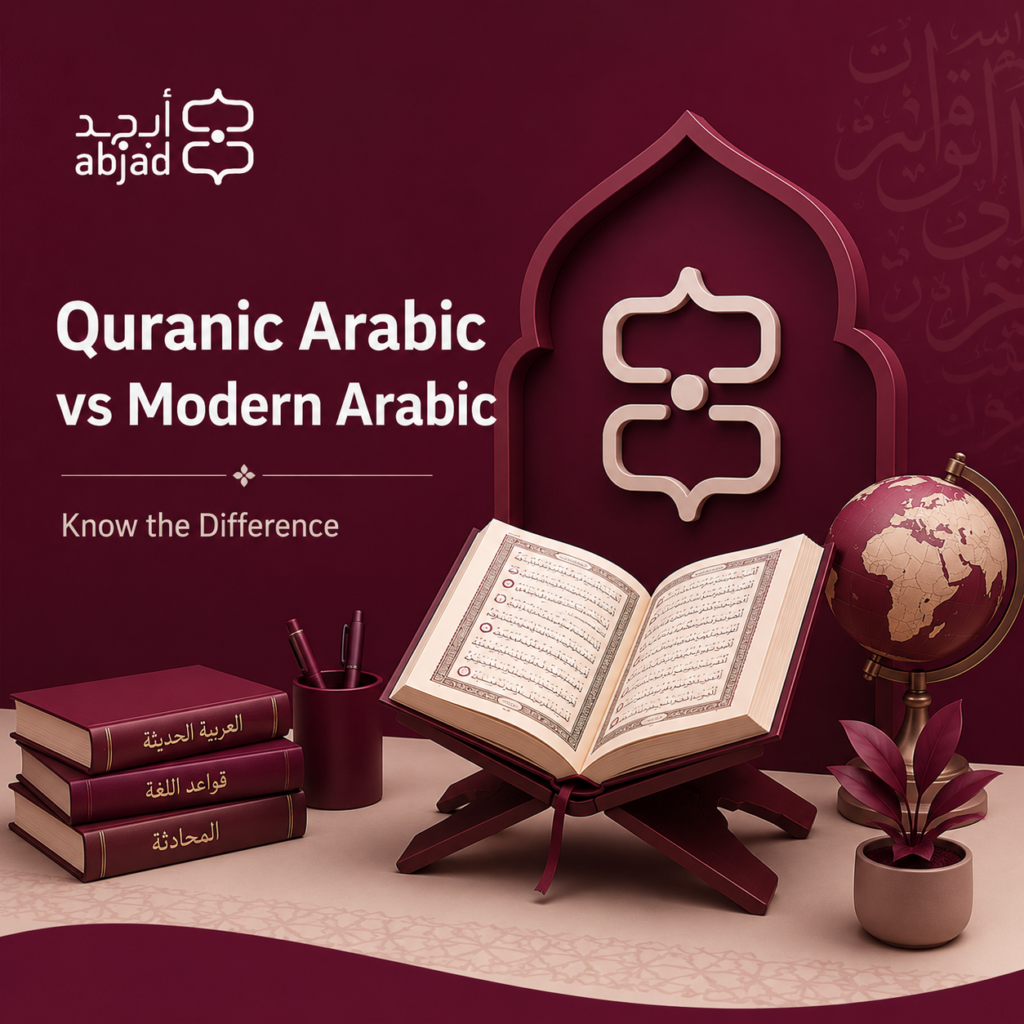 Is Quranic Arabic Different from Normal Arabic? A Complete Comparison