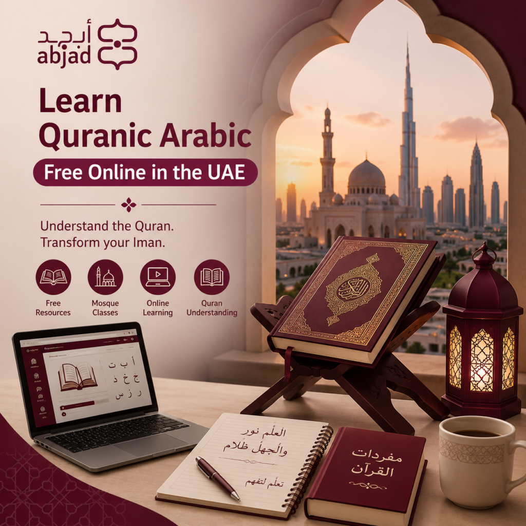 How to Learn Quranic Arabic Free Online in the UAE 