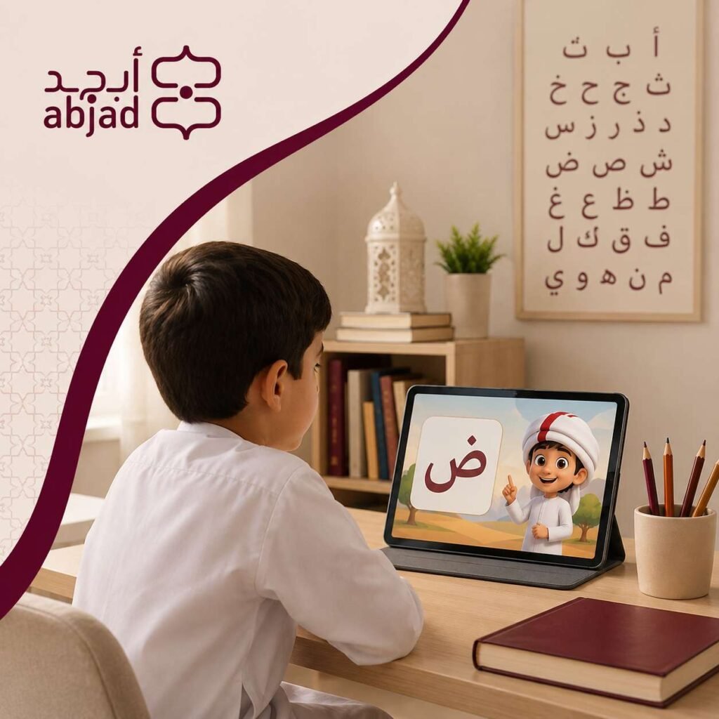 Arabic Cartoons For Kids