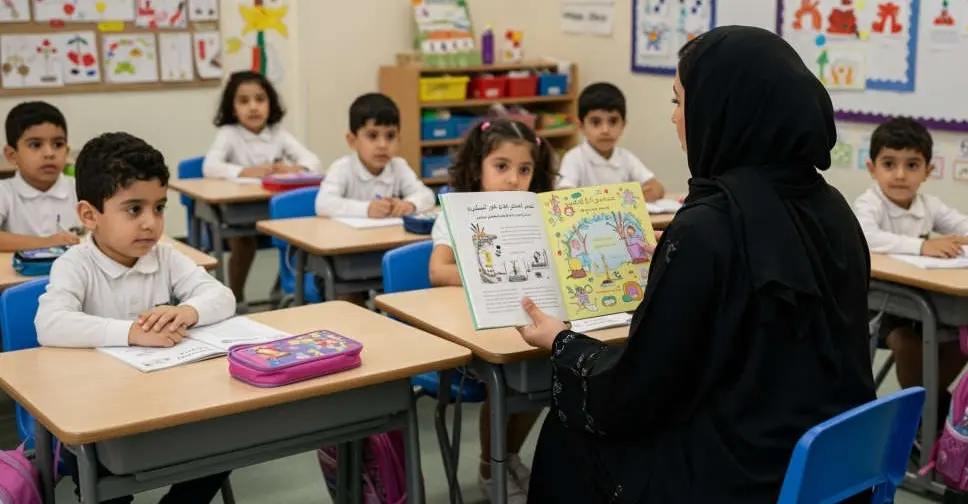 How to Read Arabic Books?- A Step-by-Step Guide for Beginners