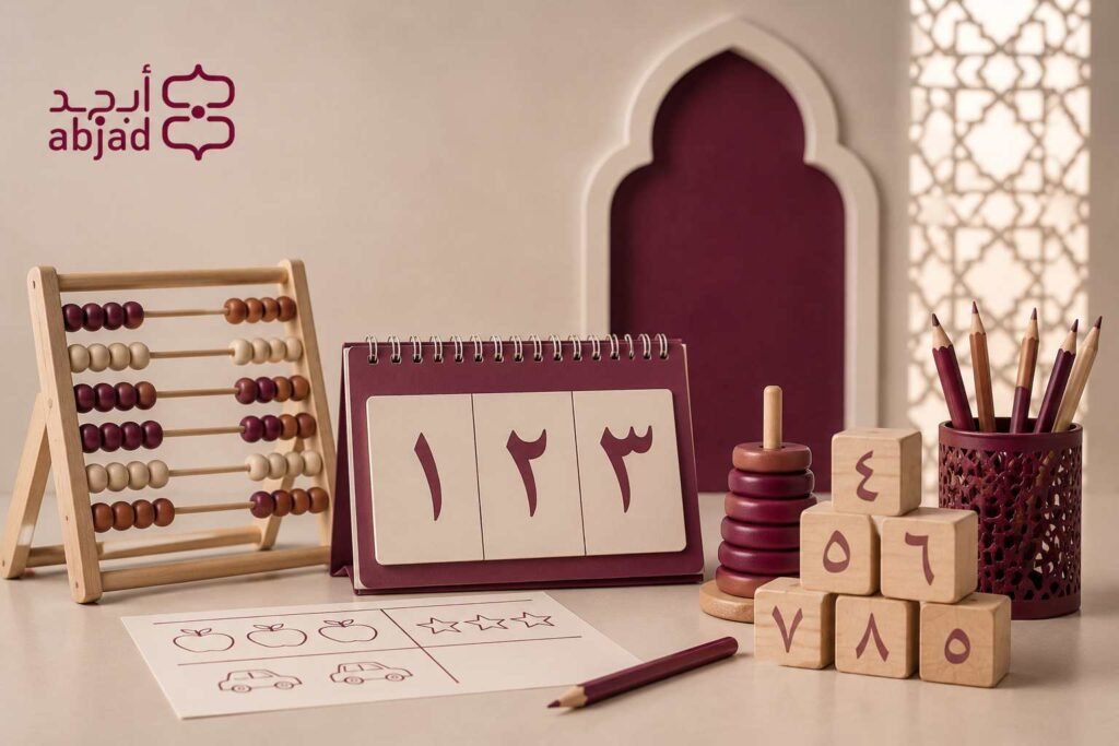 The Parent’s Guide Of Learning Arabic Numbers For Kids In The UAE 