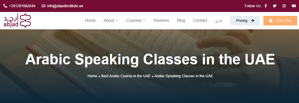 Teaching The Arabic Alphabet For Kids