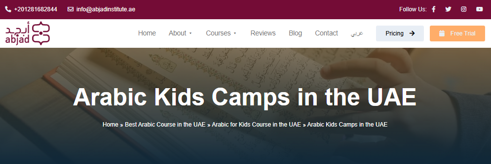 Teaching The Arabic Alphabet For Kids