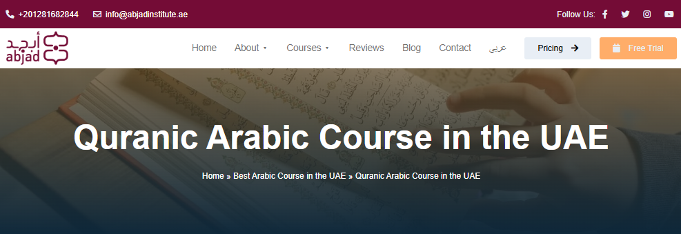 The Parent's Guide Of Learning Arabic Numbers For Kids In The UAE 8 The Parent's Guide Of Learning Arabic Numbers For Kids In The UAE