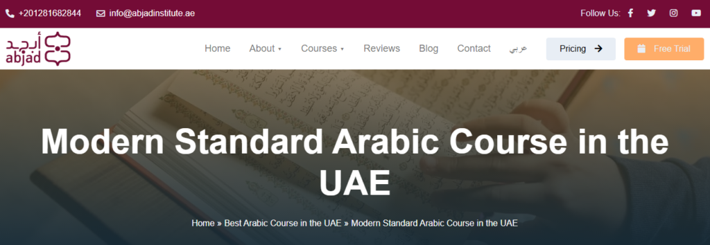The Parent's Guide Of Learning Arabic Numbers For Kids In The UAE 3 The Parent's Guide Of Learning Arabic Numbers For Kids In The UAE