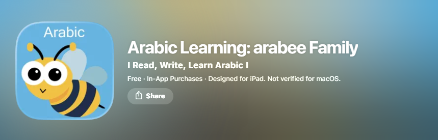 The Best Arabic Learning App For Kids