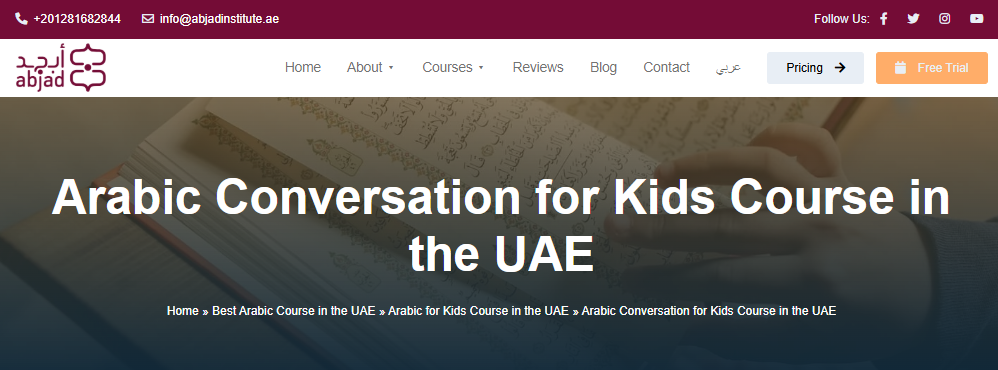 The Best Arabic Learning App For Kids
