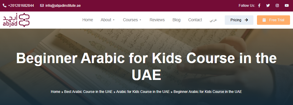 The Best Arabic Learning App For Kids