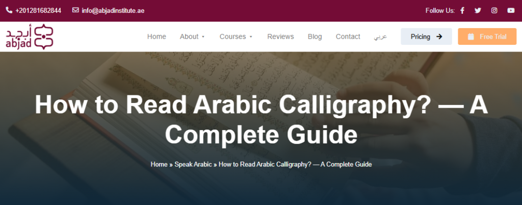 The Best Arabic Learning App For Kids