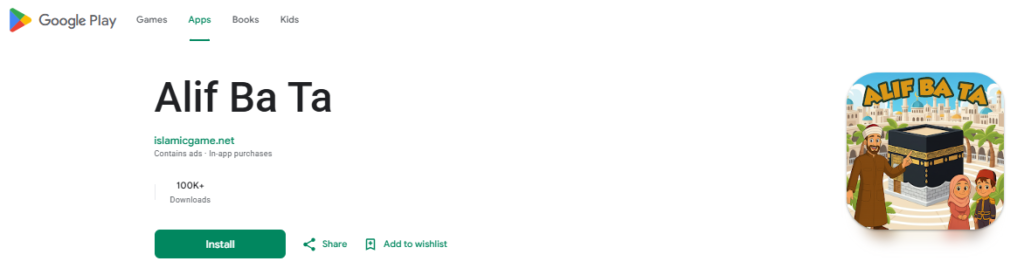 Learn Arabic For Kids Online Free In The UAE