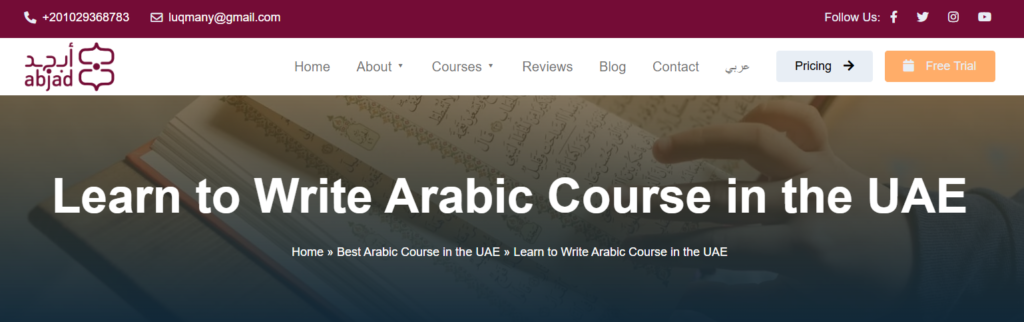 Learn Arabic For Kids Online Free In The UAE