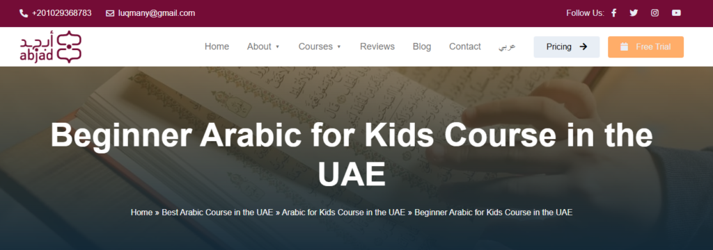 8 Trusted Ways To Learn Arabic For Kids Online Free In The UAE