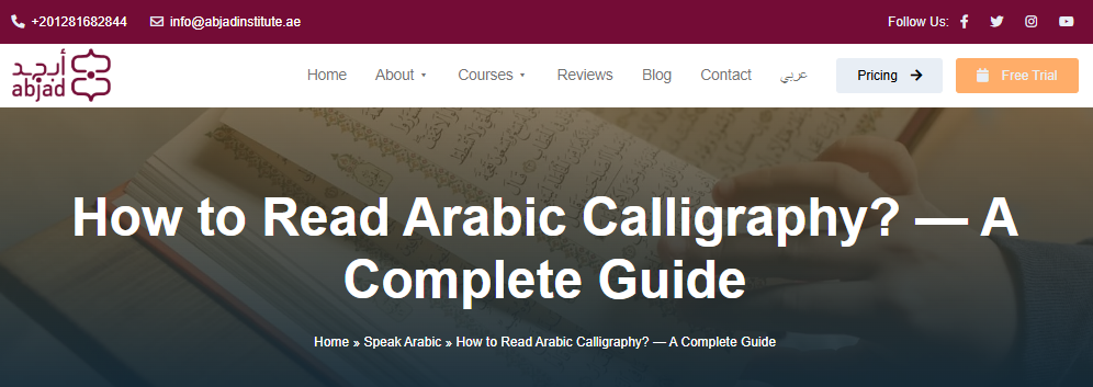 Learn Arabic For Kids Online Free In The UAE