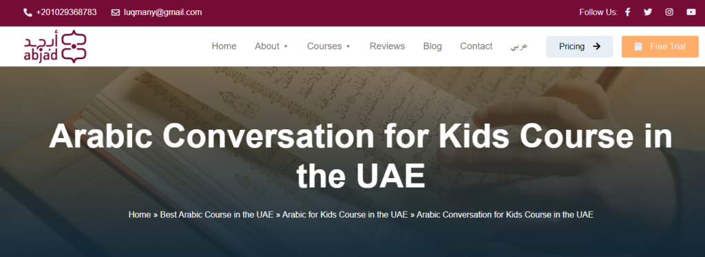 Learn Arabic For Kids Online Free In The UAE