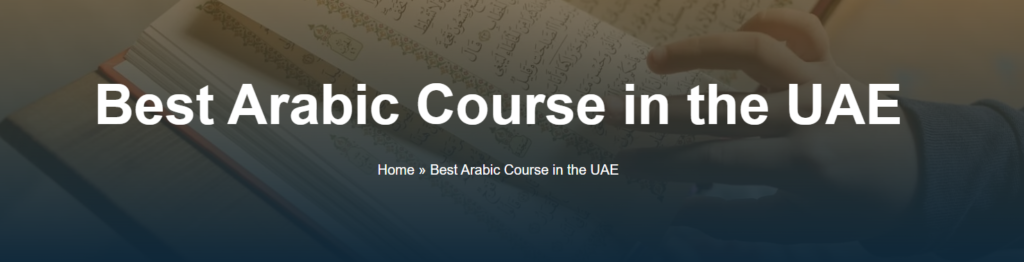 The Best Arabic Books For Kids