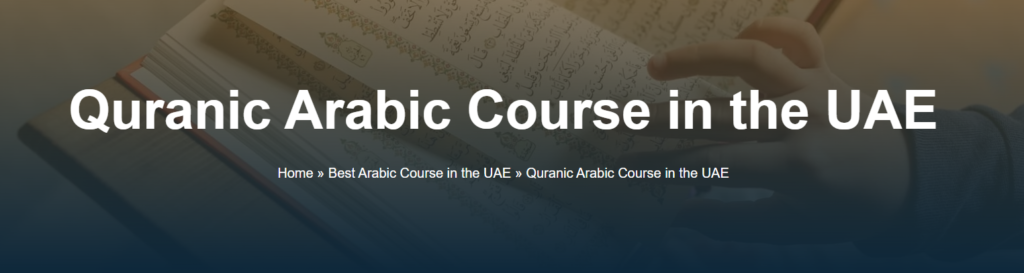 The Best Arabic Books For Kids