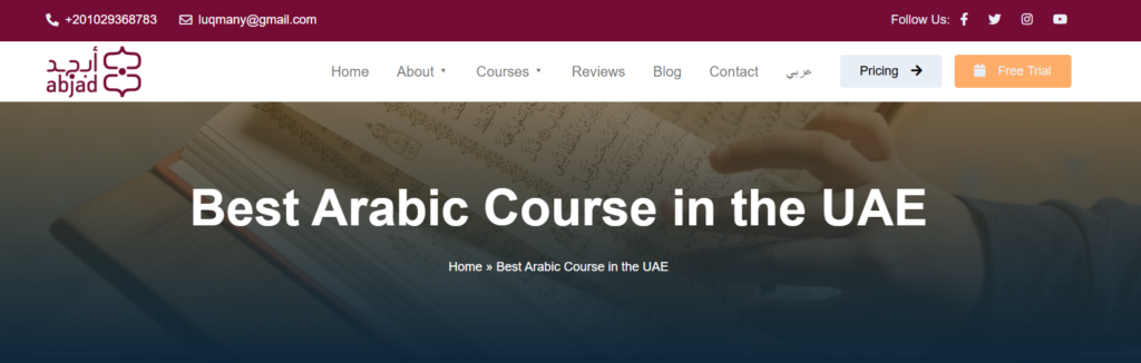 How To Learn Egyptian Arabic For Kids?