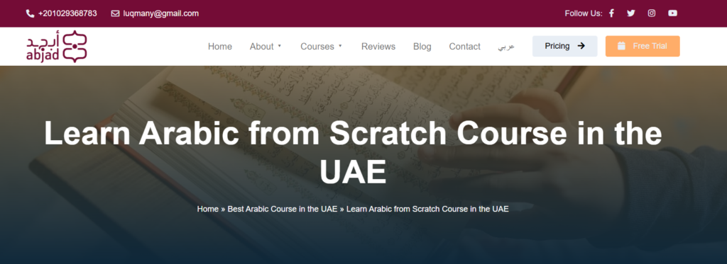 Arabic Cartoons For Kids