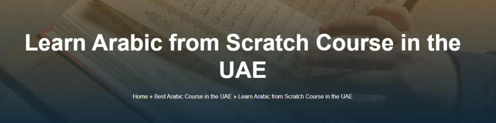 How to Write in Arabic in the UAE? 3 Arabic activity for kids in the UAE