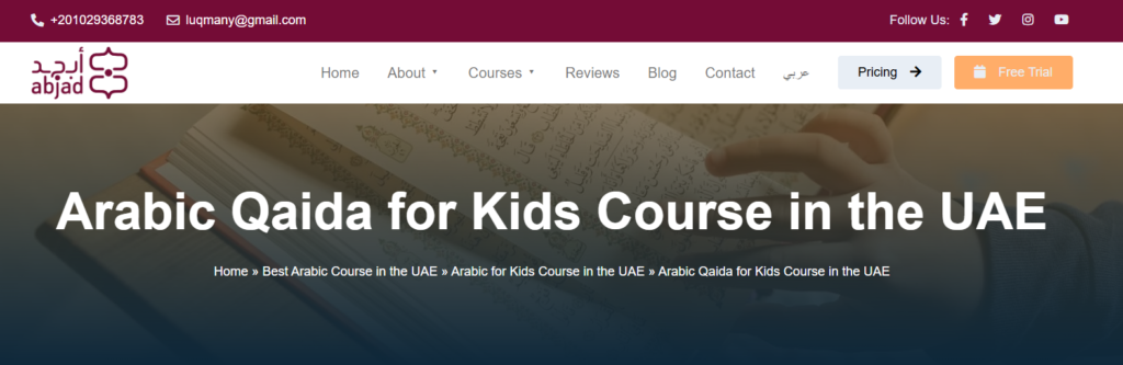 How to Read Arabic Books?- A Step-by-Step Guide for Beginners 2 Arabic activity for kids in the UAE
