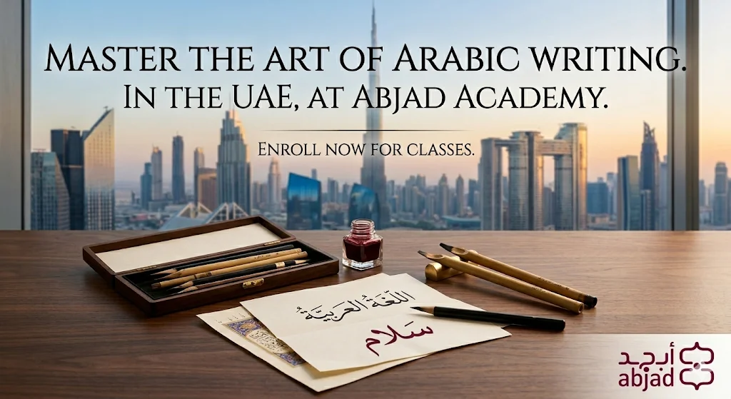 The Best Arabic Activity For Kids In The UAE 4 Arabic activity for kids in the UAE