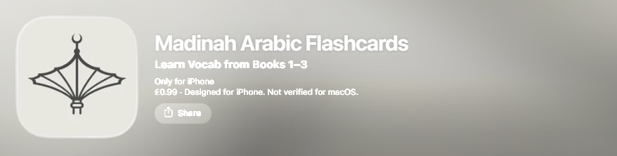 Learn to Read Arabic App - The Best Options in 2026 2 image 34