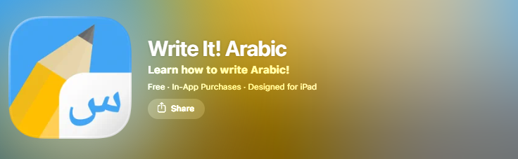 Learn to Read Arabic App - The Best Options in 2026 8 image 38