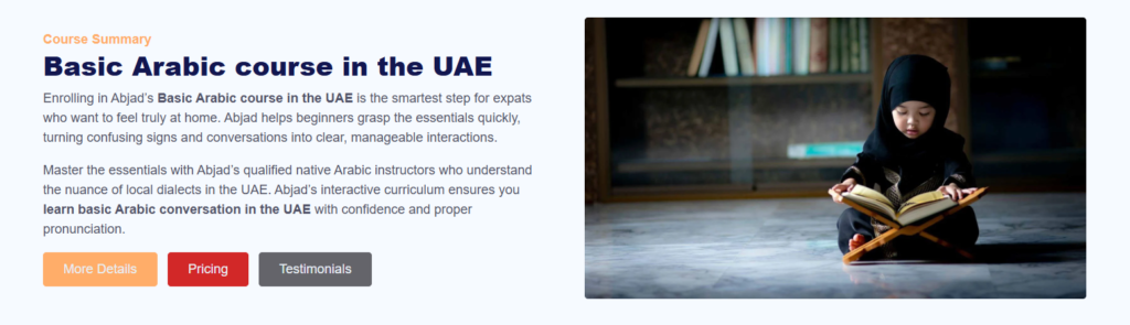 How to Read Arabic Books?- A Step-by-Step Guide for Beginners 5 image 65