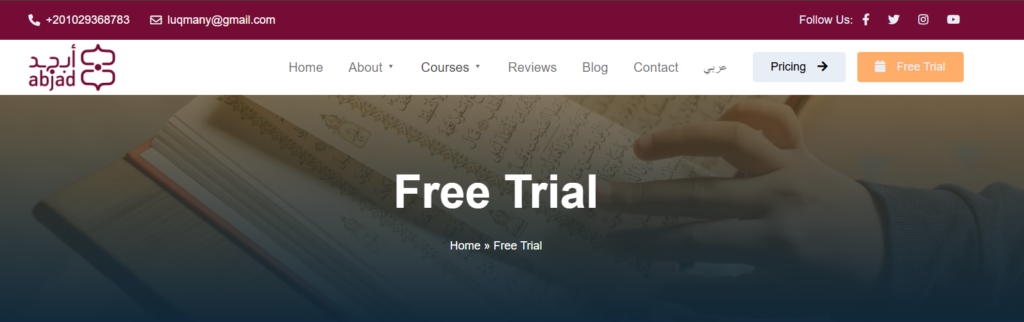 How to Read Arabic Books?- A Step-by-Step Guide for Beginners 11 image 71