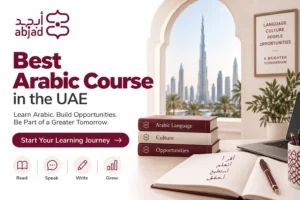 Best Arabic Course in the UAE