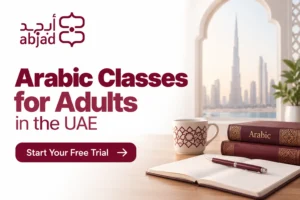 Arabic Classes for Adults in the UAE