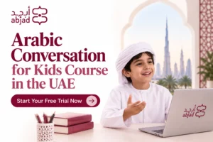 Arabic Conversation for Kids Course in the UAE