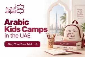 Arabic Kids Camps in the UAE