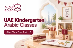 UAE Kindergarten Arabic Classes