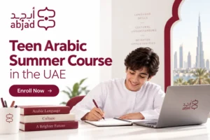 Teen Arabic Summer Course in the UAE