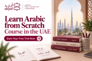 Learn Arabic from Scratch Course in the UAE