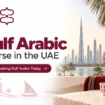 Gulf Arabic Course in the UAE