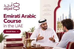 Emirati Arabic Course in the UAE