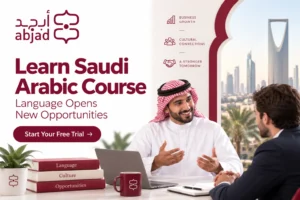 Learn Saudi Arabic Course